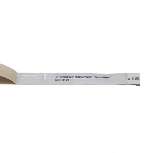 Richelieu Hardware 712124 Richelieu's LED Lumino Flexible Tape Light 24V