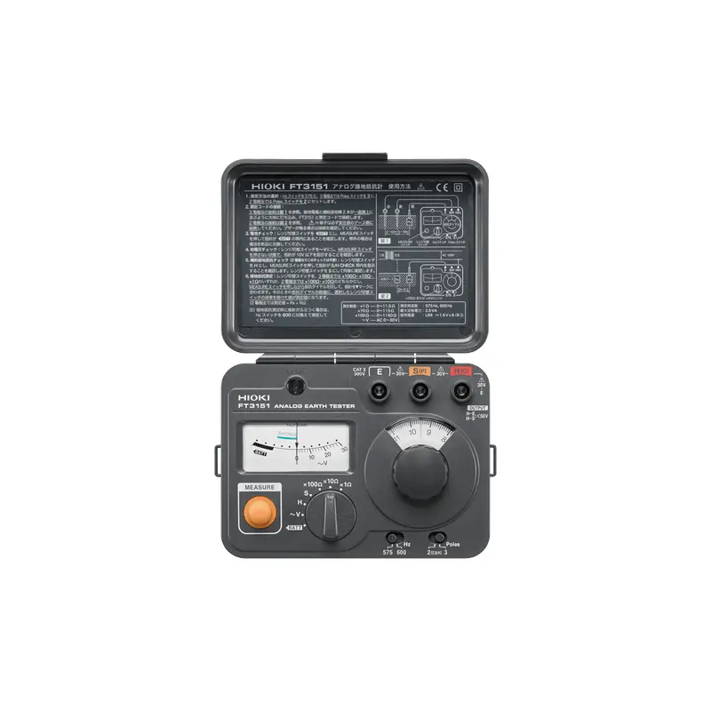 Hioki Analog Earth Tester | FT3151